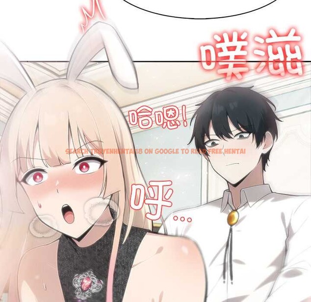 查看漫画異世界騎士團長 - 第46話 - www.tymanga.com中的4049296图片