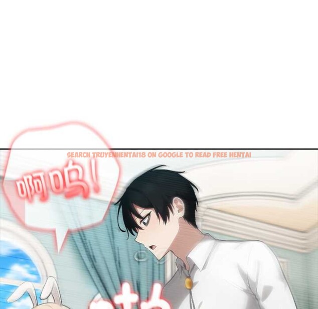 查看漫画異世界騎士團長 - 第46話 - www.tymanga.com中的4049308图片