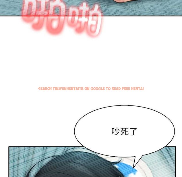 查看漫画異世界騎士團長 - 第46話 - www.tymanga.com中的4049310图片