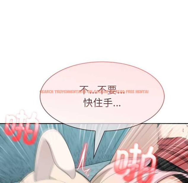 查看漫画異世界騎士團長 - 第46話 - www.tymanga.com中的4049319图片