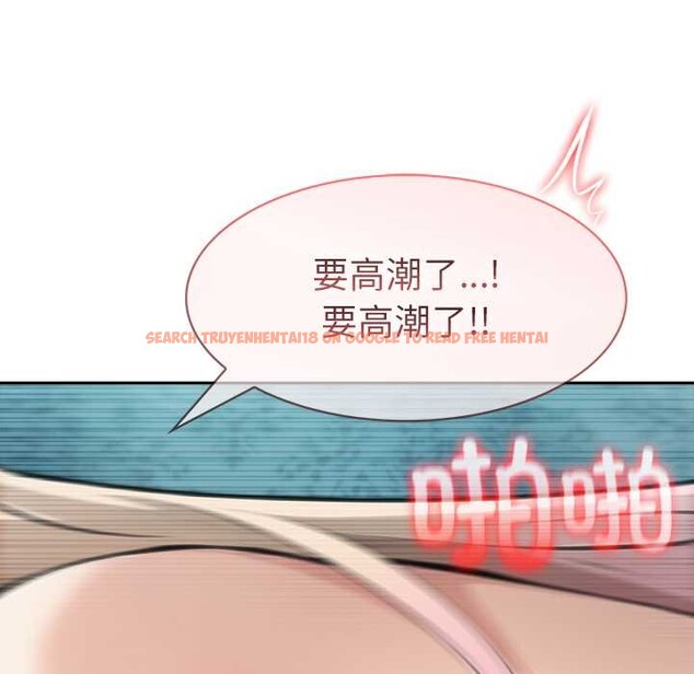 查看漫画異世界騎士團長 - 第46話 - www.tymanga.com中的4049324图片