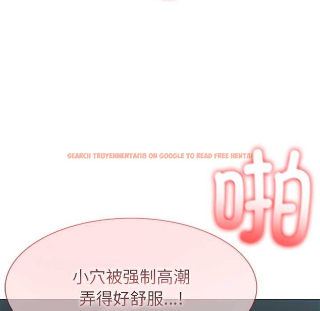 查看漫画異世界騎士團長 - 第46話 - www.tymanga.com中的4049328图片