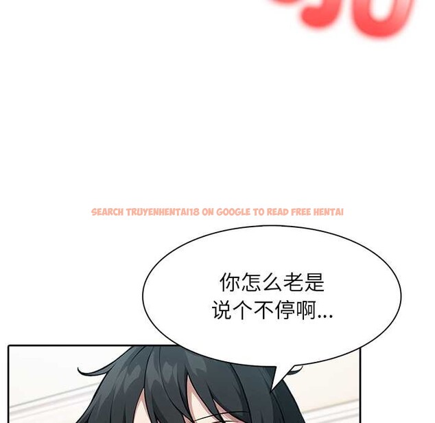 查看漫画異世界騎士團長 - 第46話 - www.tymanga.com中的4049331图片
