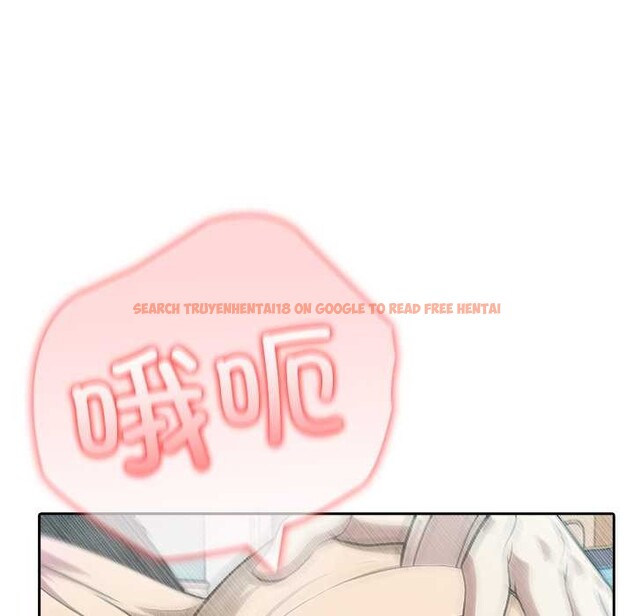 查看漫画異世界騎士團長 - 第46話 - www.tymanga.com中的4049340图片