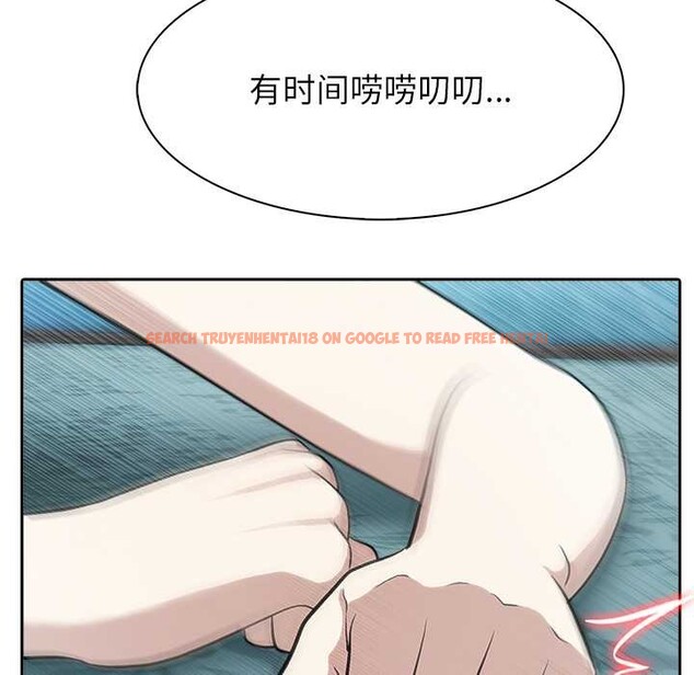 查看漫画異世界騎士團長 - 第46話 - www.tymanga.com中的4049342图片