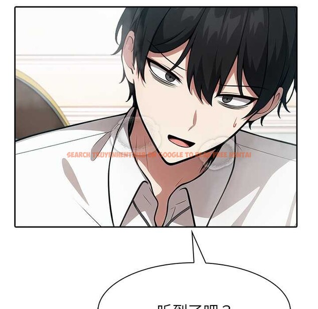 查看漫画異世界騎士團長 - 第46話 - www.tymanga.com中的4049353图片