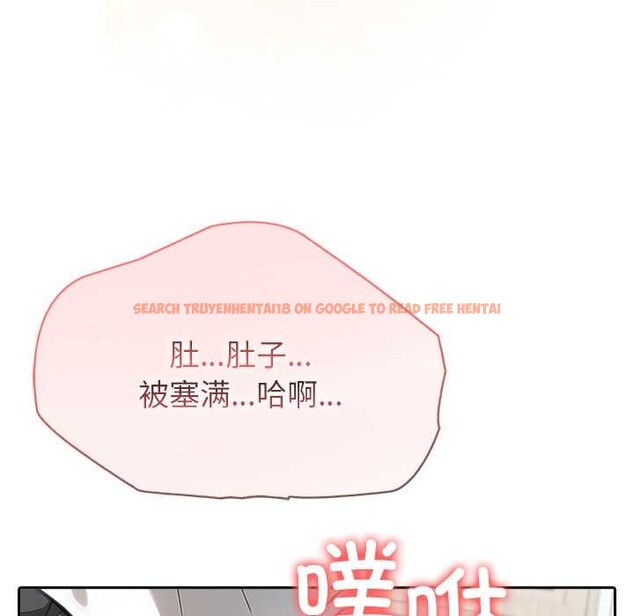 查看漫画異世界騎士團長 - 第46話 - www.tymanga.com中的4049361图片