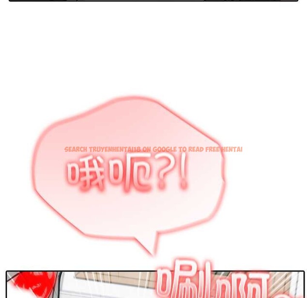 查看漫画異世界騎士團長 - 第46話 - www.tymanga.com中的4049363图片