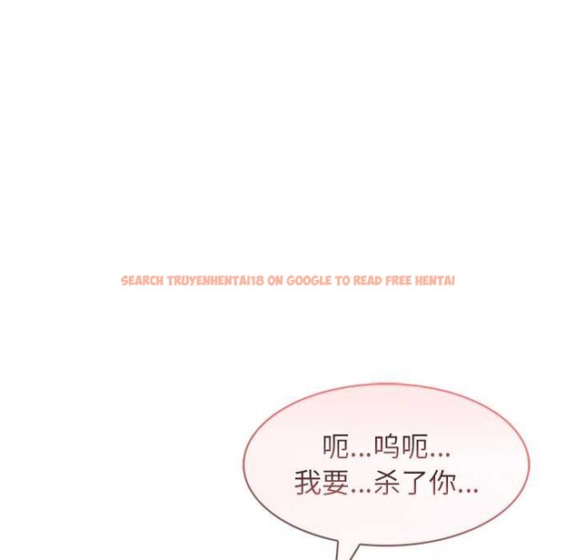 查看漫画異世界騎士團長 - 第46話 - www.tymanga.com中的4049365图片