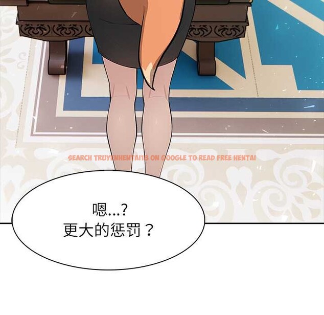 查看漫画異世界騎士團長 - 第46話 - www.tymanga.com中的4049376图片