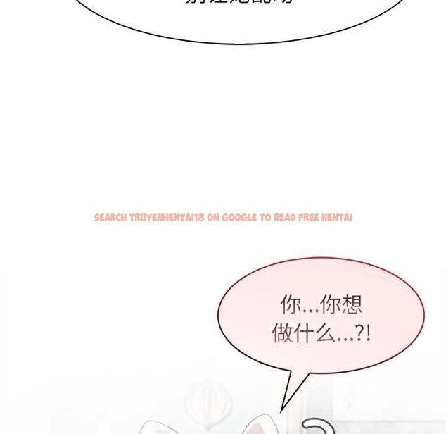 查看漫画異世界騎士團長 - 第46話 - www.tymanga.com中的4049389图片