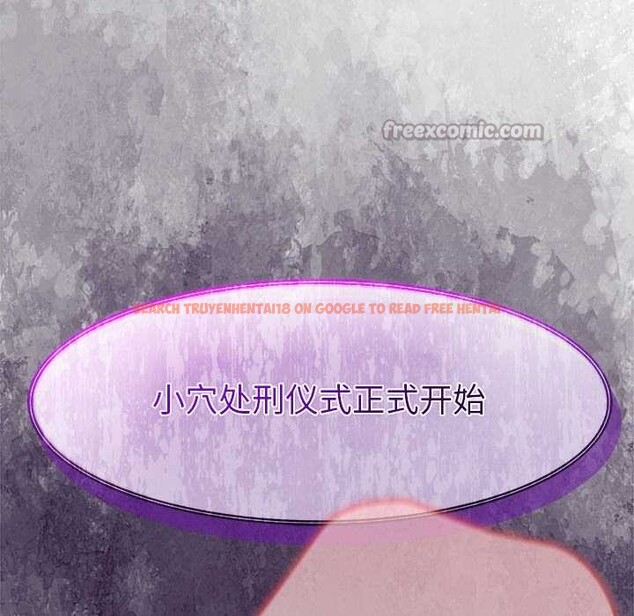 查看漫画異世界騎士團長 - 第46話 - www.tymanga.com中的4049405图片