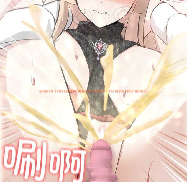 查看漫画異世界騎士團長 - 第46話 - www.tymanga.com中的4049407图片