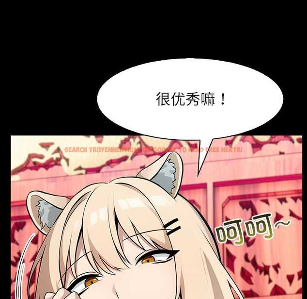 查看漫画異世界騎士團長 - 第47話 - www.tymanga.com中的4073355图片