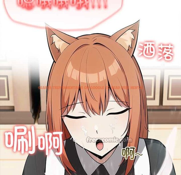 查看漫画異世界騎士團長 - 第47話 - www.tymanga.com中的4073370图片