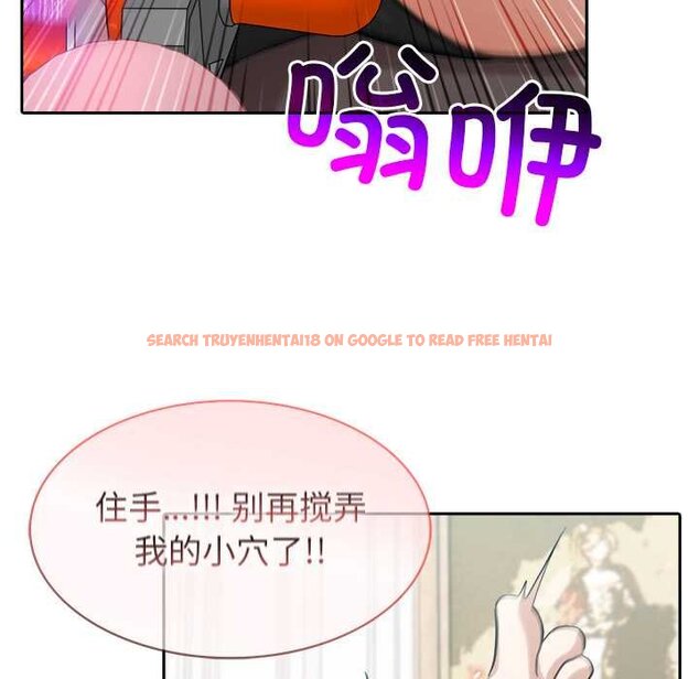 查看漫画異世界騎士團長 - 第47話 - www.tymanga.com中的4073374图片