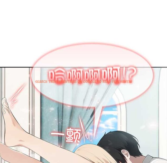 查看漫画異世界騎士團長 - 第47話 - www.tymanga.com中的4073376图片