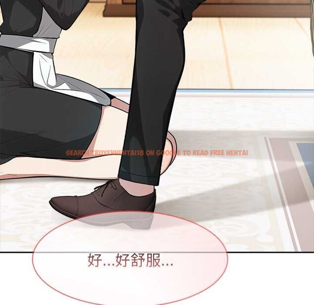 查看漫画異世界騎士團長 - 第47話 - www.tymanga.com中的4073378图片