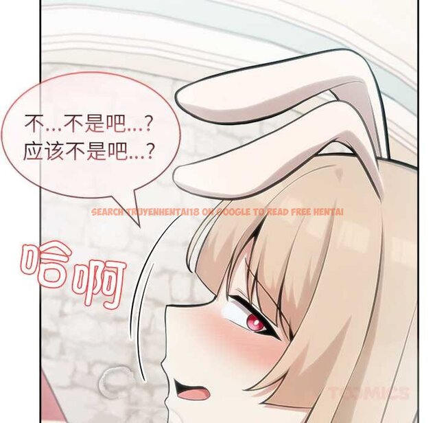 查看漫画異世界騎士團長 - 第47話 - www.tymanga.com中的4073399图片
