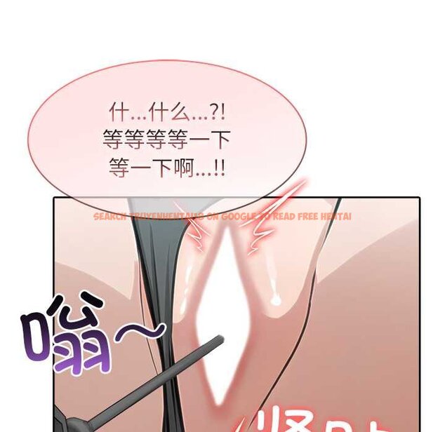 查看漫画異世界騎士團長 - 第47話 - www.tymanga.com中的4073405图片