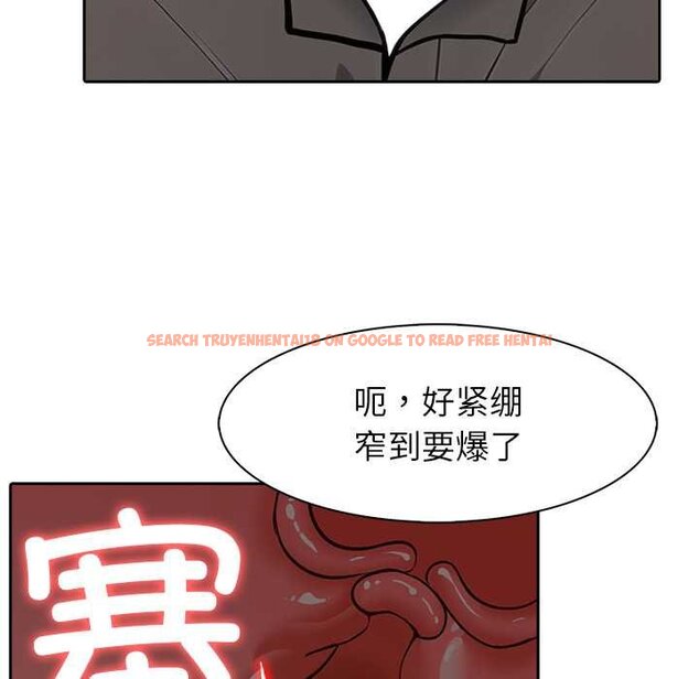 查看漫画異世界騎士團長 - 第47話 - www.tymanga.com中的4073407图片