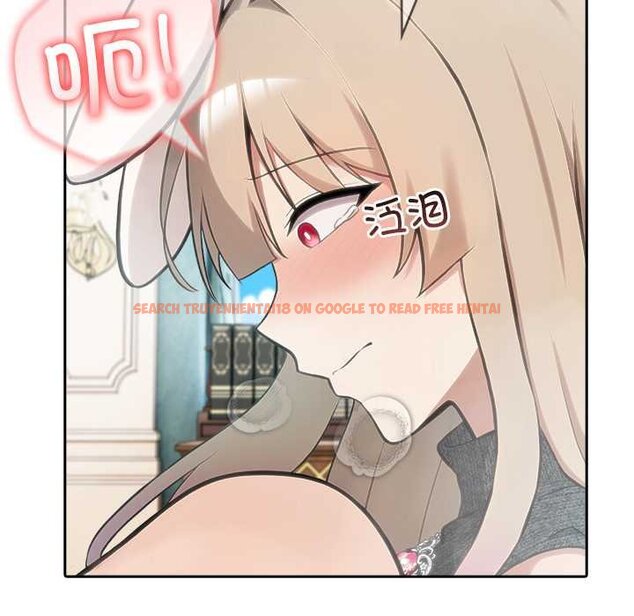 查看漫画異世界騎士團長 - 第47話 - www.tymanga.com中的4073410图片