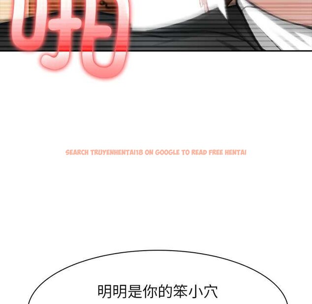 查看漫画異世界騎士團長 - 第47話 - www.tymanga.com中的4073424图片