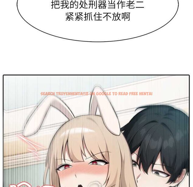 查看漫画異世界騎士團長 - 第47話 - www.tymanga.com中的4073425图片