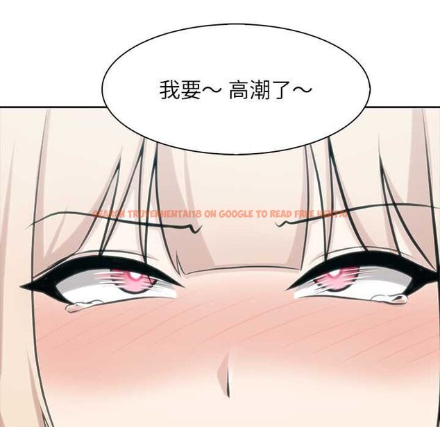 查看漫画異世界騎士團長 - 第47話 - www.tymanga.com中的4073430图片