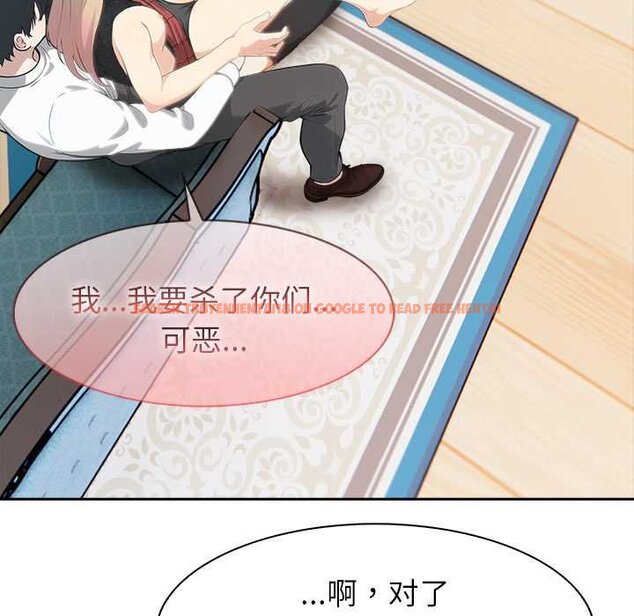 查看漫画異世界騎士團長 - 第47話 - www.tymanga.com中的4073438图片