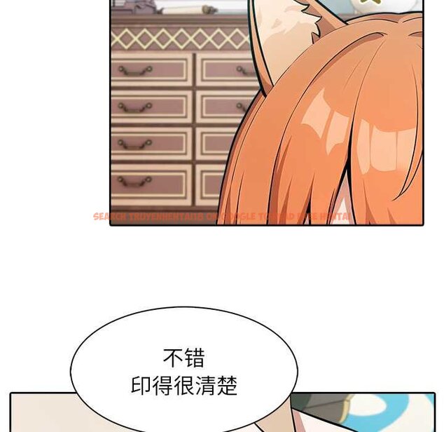 查看漫画異世界騎士團長 - 第47話 - www.tymanga.com中的4073446图片