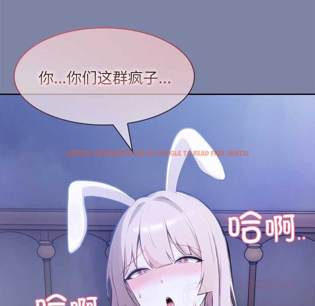 查看漫画異世界騎士團長 - 第47話 - www.tymanga.com中的4073453图片