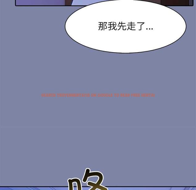 查看漫画異世界騎士團長 - 第47話 - www.tymanga.com中的4073458图片