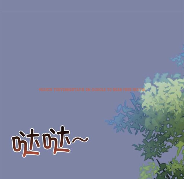 查看漫画異世界騎士團長 - 第47話 - www.tymanga.com中的4073473图片