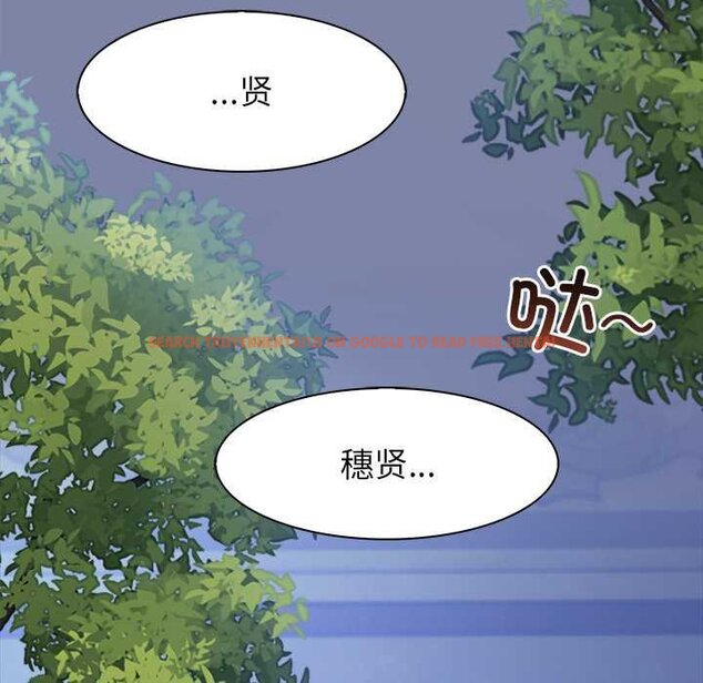查看漫画異世界騎士團長 - 第47話 - www.tymanga.com中的4073474图片