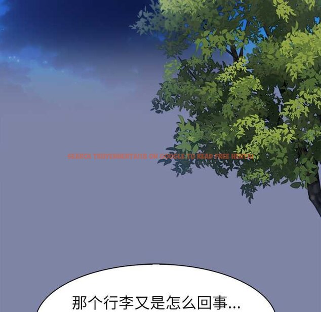 查看漫画異世界騎士團長 - 第47話 - www.tymanga.com中的4073485图片