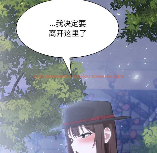 查看漫画異世界騎士團長 - 第47話 - www.tymanga.com中的4073490图片