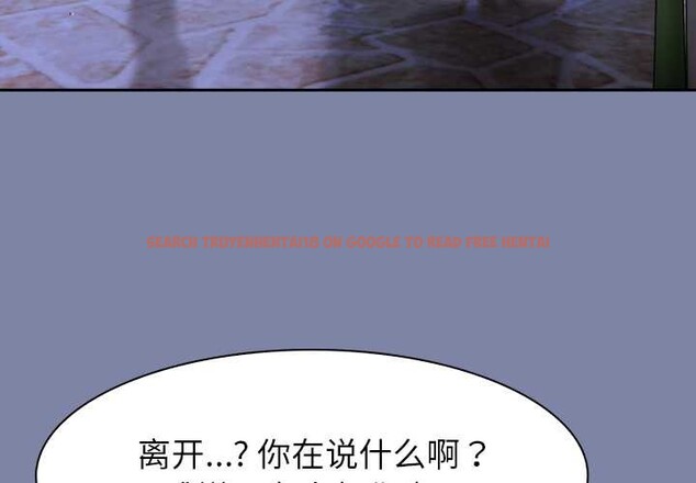 查看漫画異世界騎士團長 - 第48話 - www.tymanga.com中的4099571图片