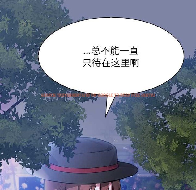 查看漫画異世界騎士團長 - 第48話 - www.tymanga.com中的4099577图片