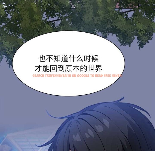 查看漫画異世界騎士團長 - 第48話 - www.tymanga.com中的4099580图片