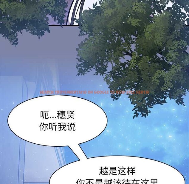 查看漫画異世界騎士團長 - 第48話 - www.tymanga.com中的4099582图片