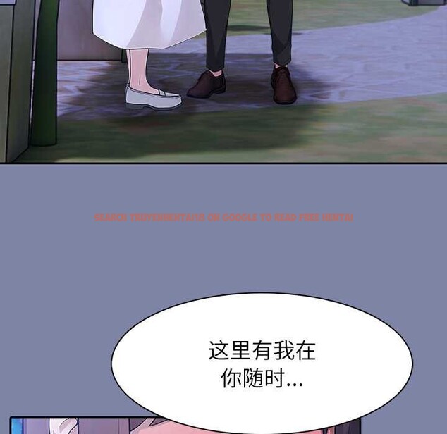 查看漫画異世界騎士團長 - 第48話 - www.tymanga.com中的4099584图片