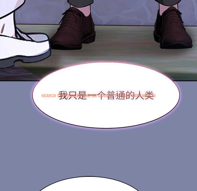 查看漫画異世界騎士團長 - 第48話 - www.tymanga.com中的4099589图片