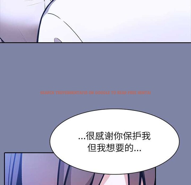 查看漫画異世界騎士團長 - 第48話 - www.tymanga.com中的4099592图片