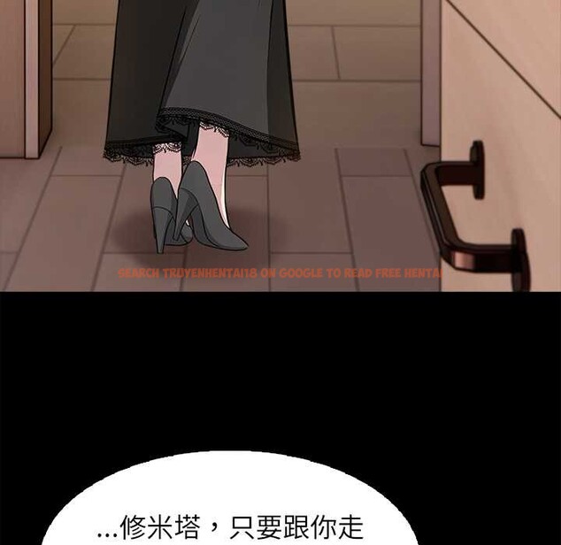 查看漫画異世界騎士團長 - 第48話 - www.tymanga.com中的4099600图片