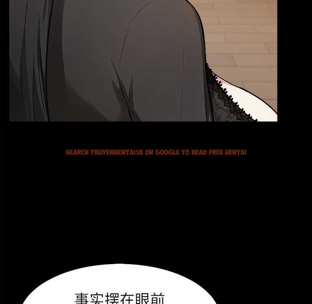 查看漫画異世界騎士團長 - 第48話 - www.tymanga.com中的4099605图片