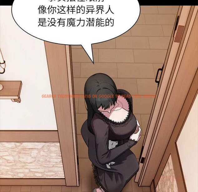 查看漫画異世界騎士團長 - 第48話 - www.tymanga.com中的4099606图片