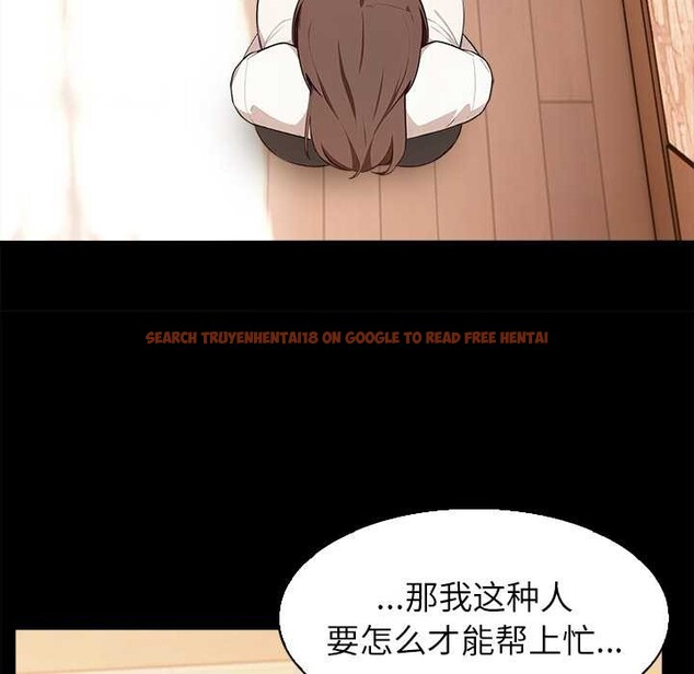 查看漫画異世界騎士團長 - 第48話 - www.tymanga.com中的4099608图片