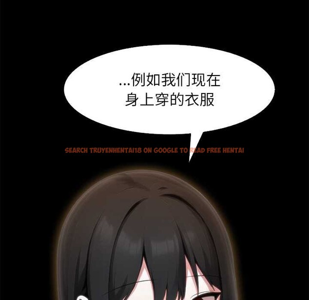 查看漫画異世界騎士團長 - 第48話 - www.tymanga.com中的4099616图片