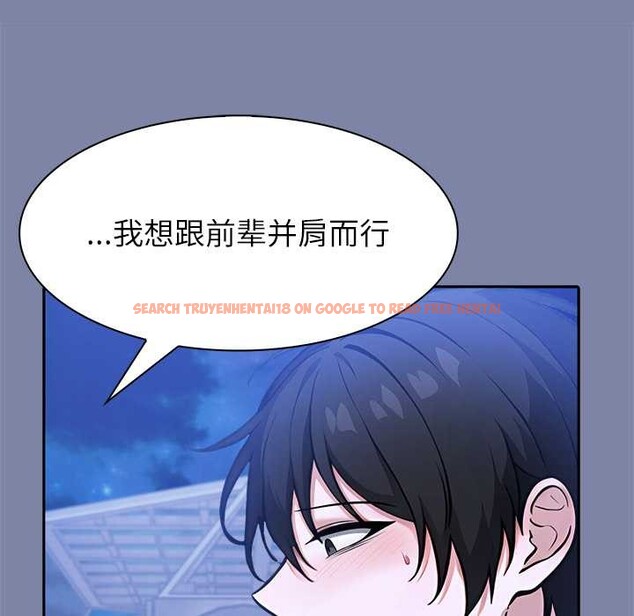 查看漫画異世界騎士團長 - 第48話 - www.tymanga.com中的4099621图片